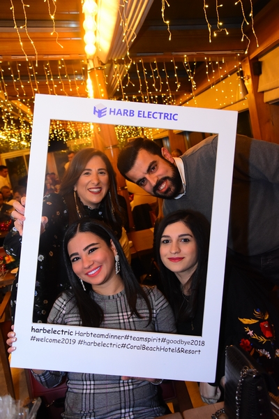  Harb Electric End Of Year Dinner 